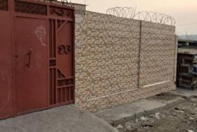 Imcongo - Yaku uzisha