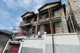 Imcongo - Yaku uzisha