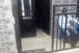 A VENDRE Field / ground Barumbu Kinshasa  picture 4
